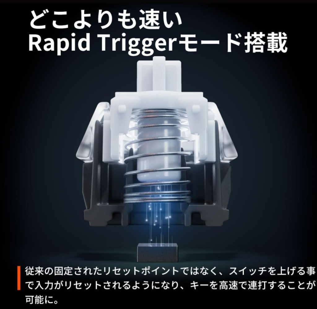 SteelSeries Apex Pro TKL 側面デザイン