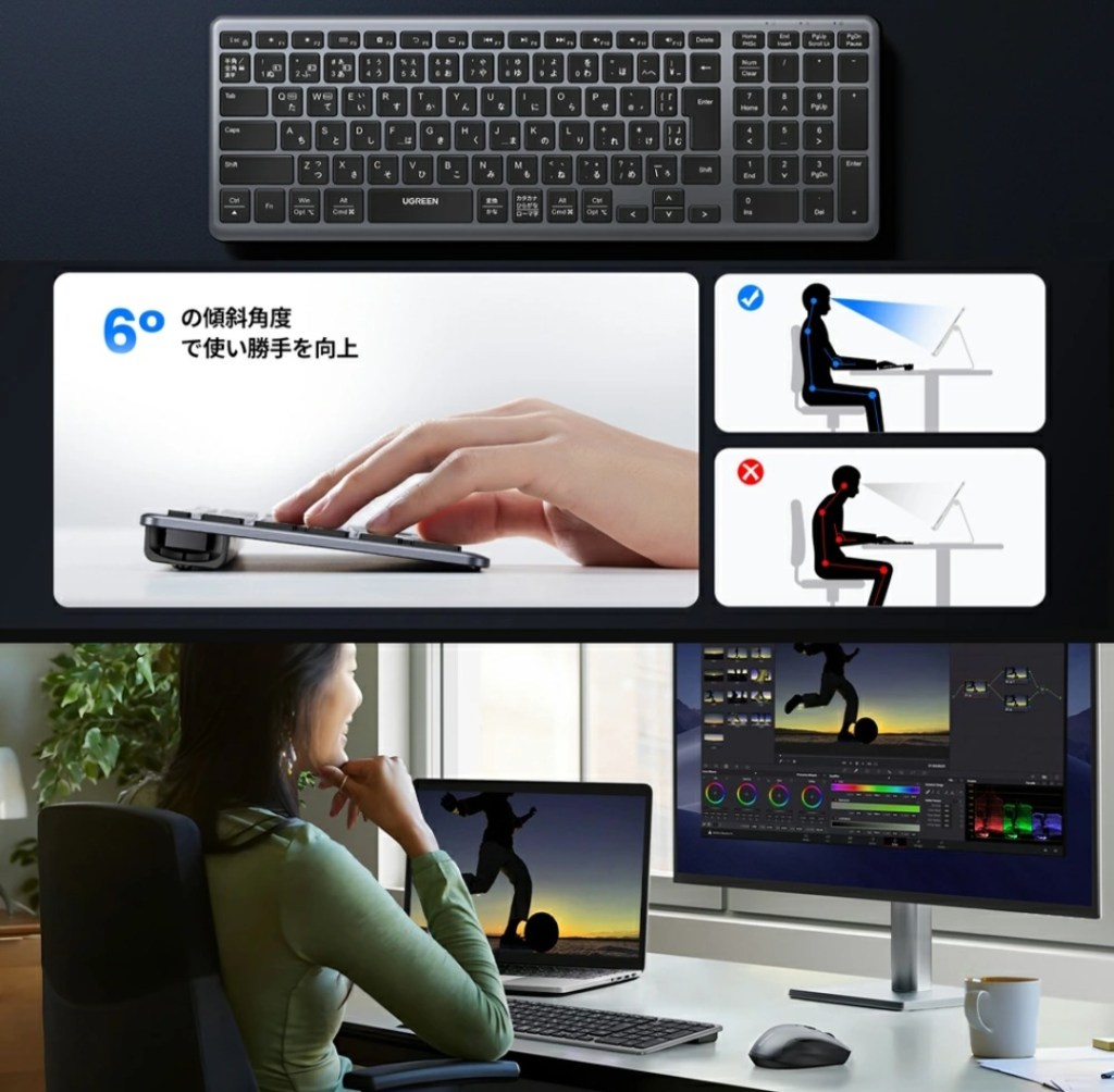 背面ラバーと傾斜構造