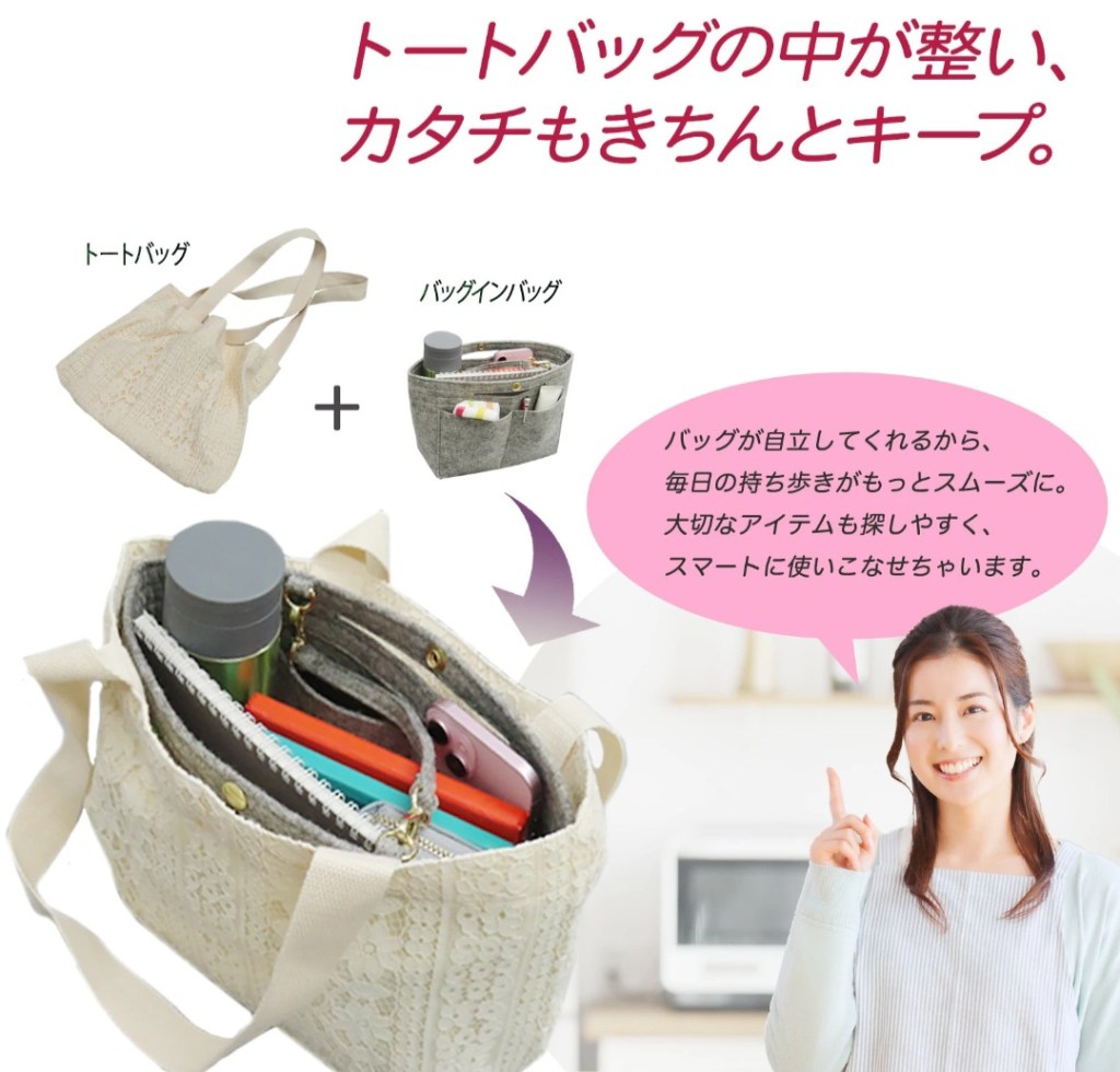 仕切りが多く小物の定位置化がしやすい