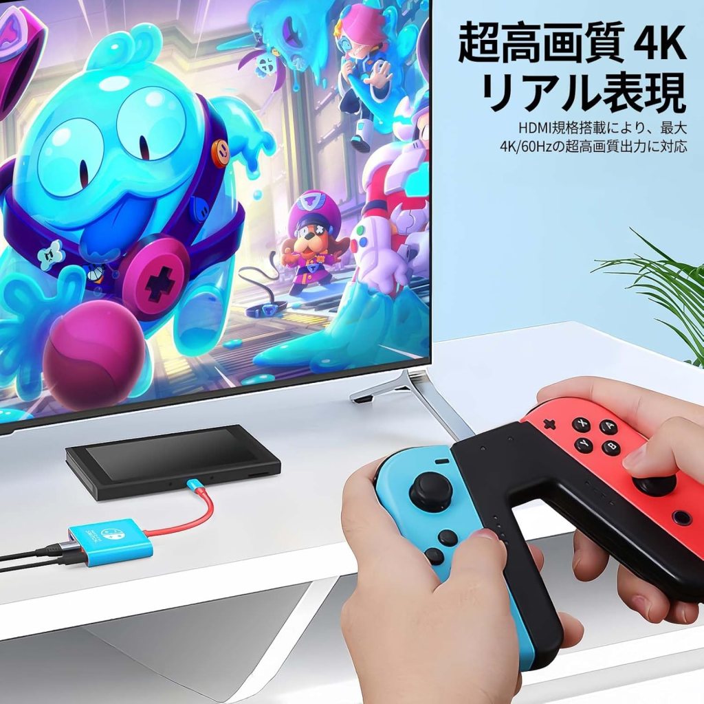 4K/60Hz対応のHDMI端子