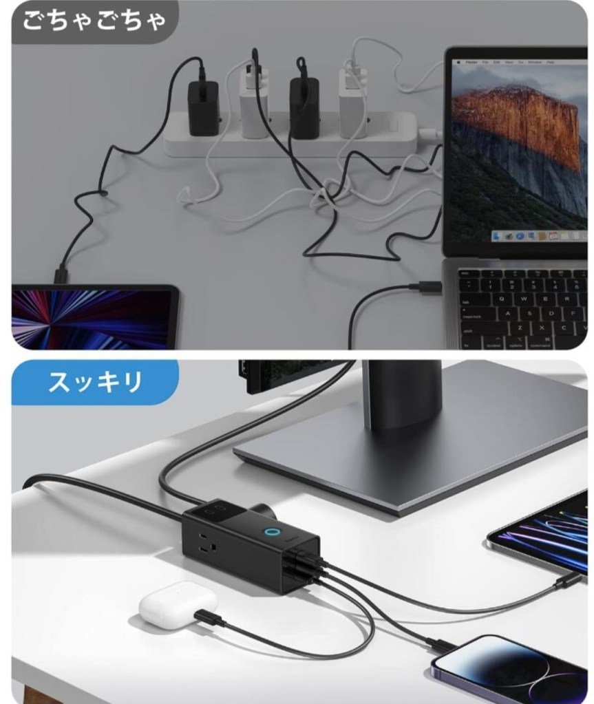 LED出力表示搭載