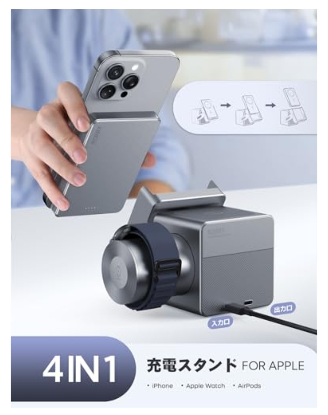 実際の使用シーン