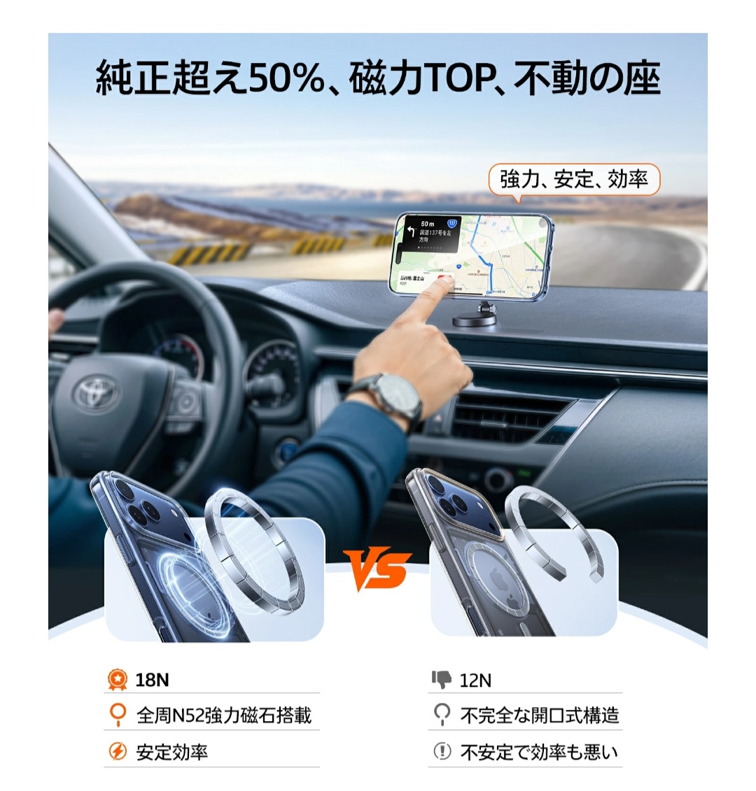 TORRAS iPhone 17 ケース Crystal Clear 背面