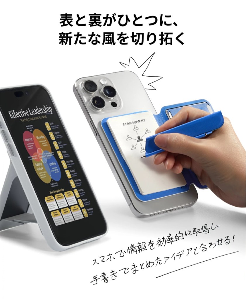 MOFT インスピレーションスタンド＆ノート 使用イメージ（手書き角度）