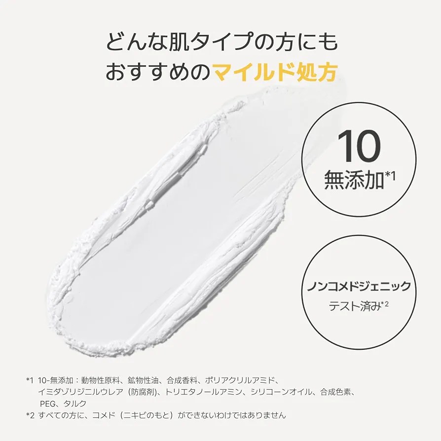 持ち運び・お直しシーン