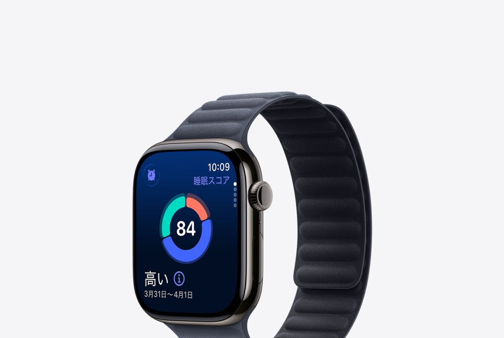 Apple Watch Series 11 外観