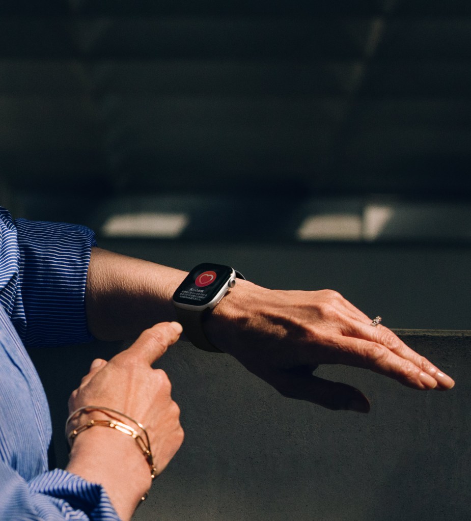 Apple Watch Series 11 操作イメージ