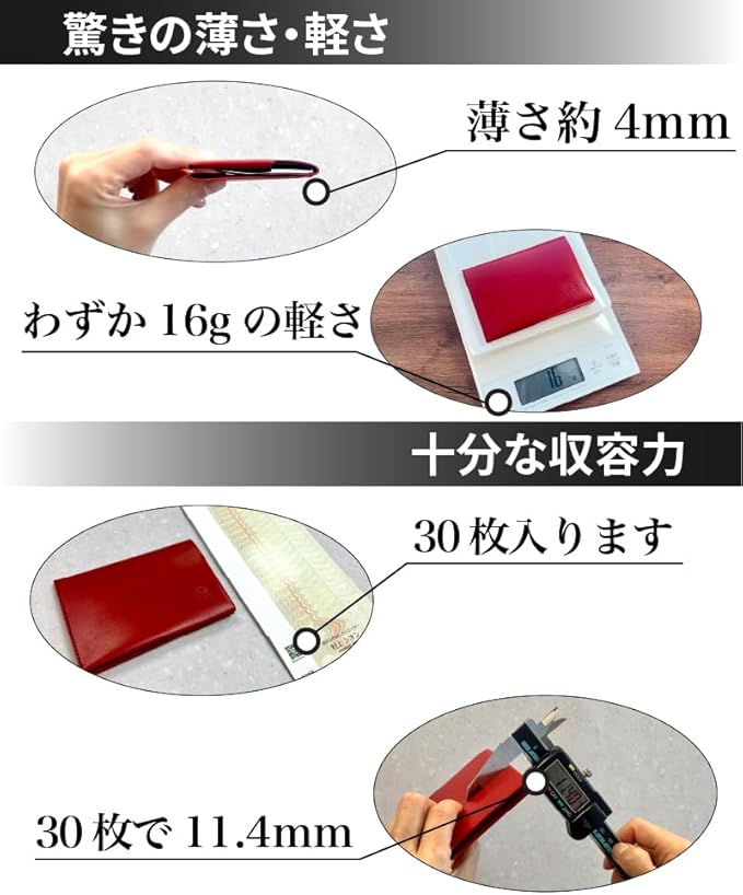 革の風合いとカラーバリエ