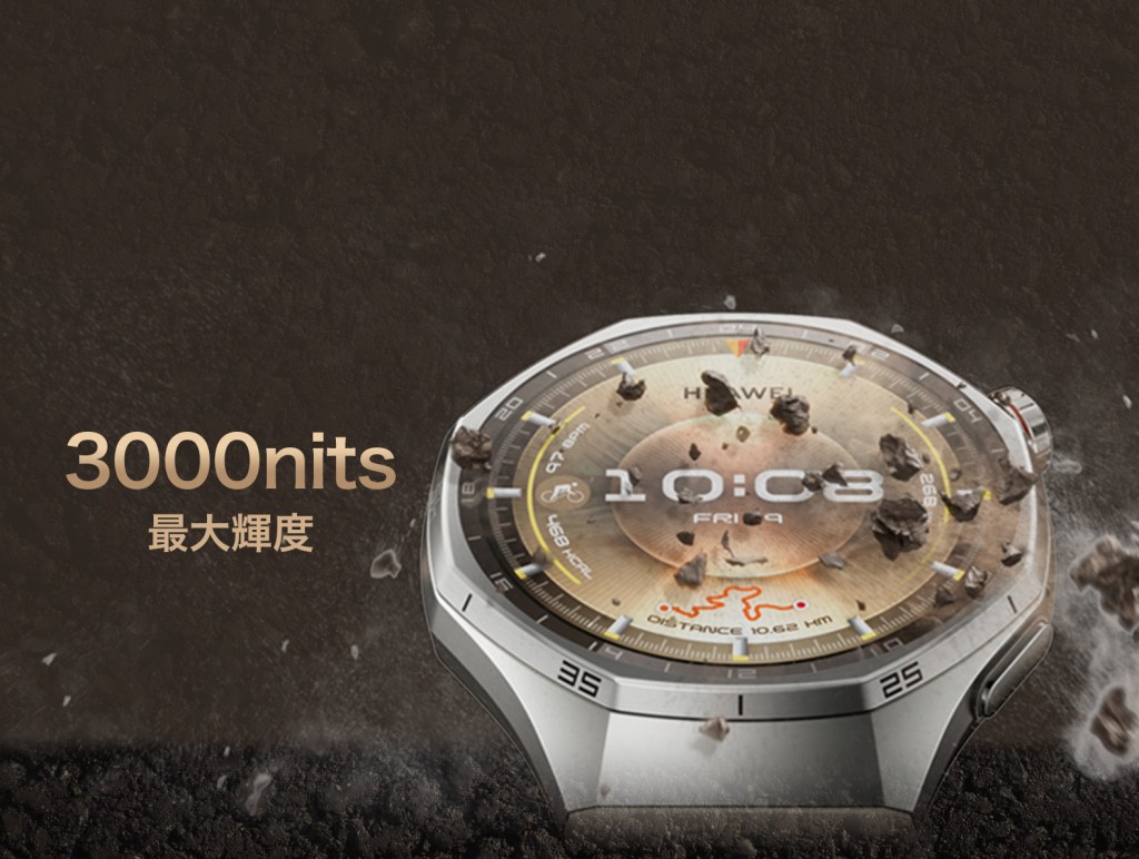 この価格でこのスペック！HUAWEI WATCH GT 6&nbsp;Proレビュー！