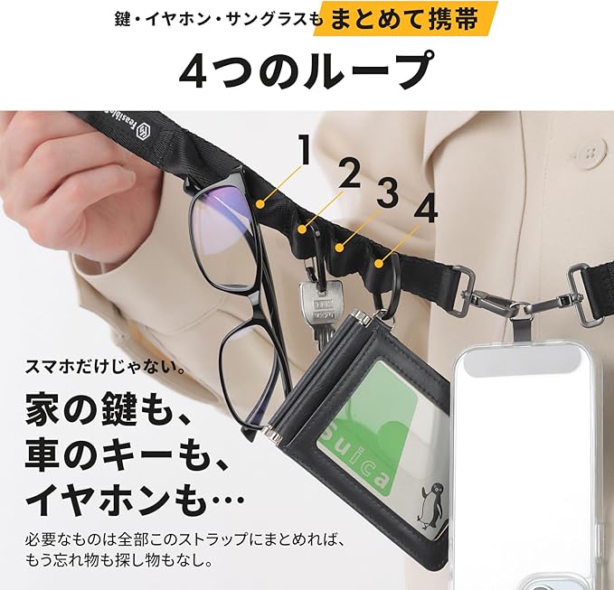 着脱ギミックの様子