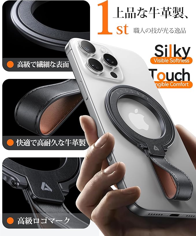 横置きスタンド使用例