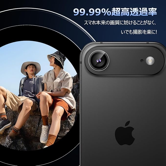 Podick カメラフィルム iPhone Air 外観