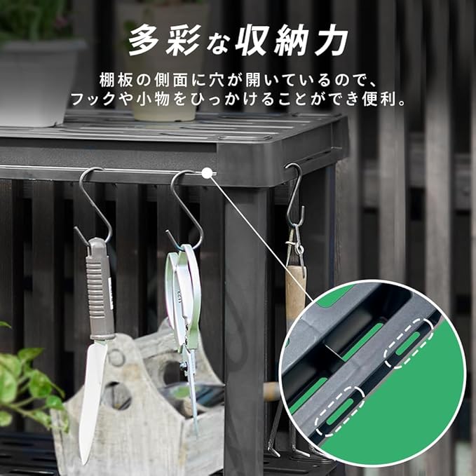 PLR-9145 設置例（玄関・倉庫）