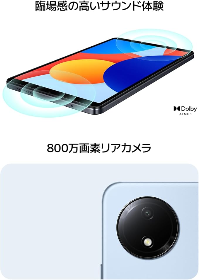 読書・学習の使用例