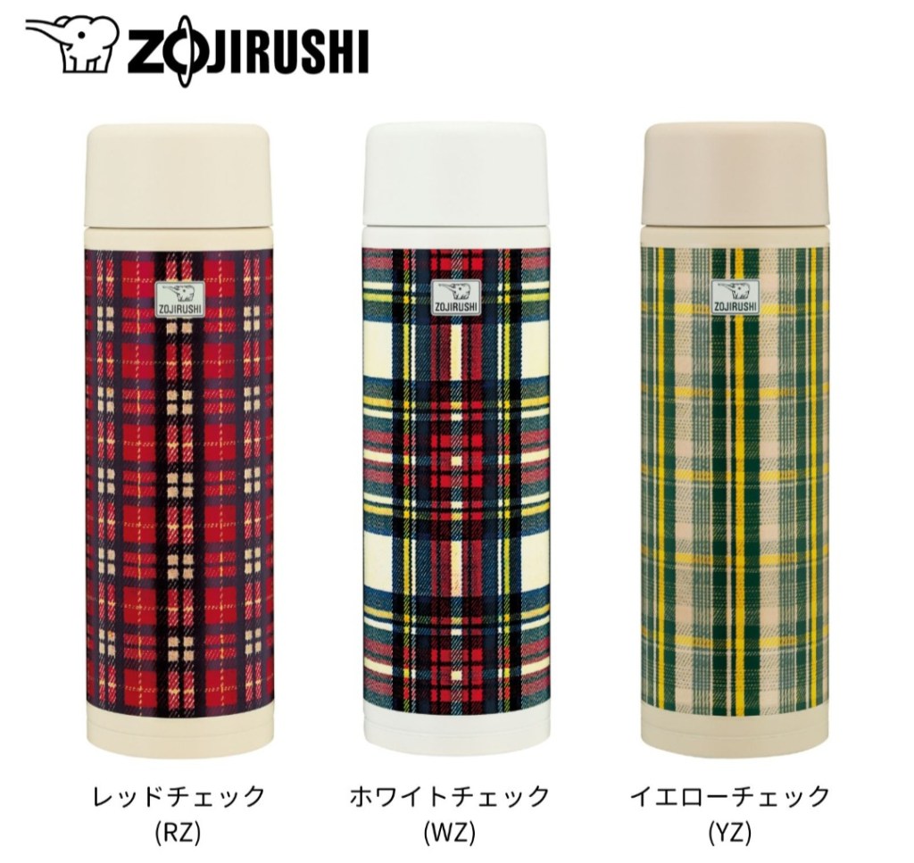 象印 SM-ZB48 復刻チェックシリーズ