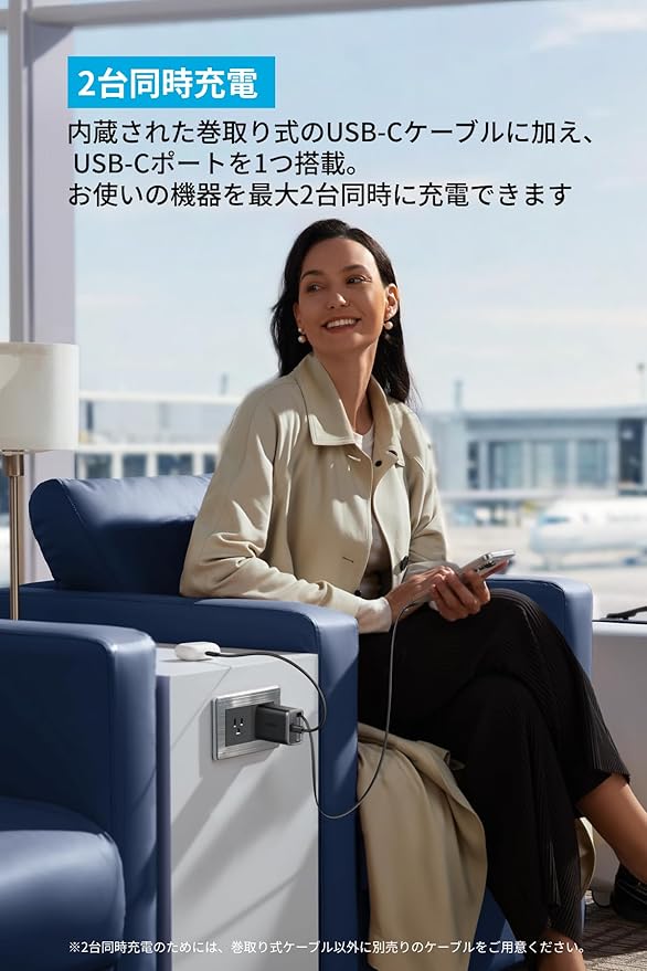 コンセント周りの設置