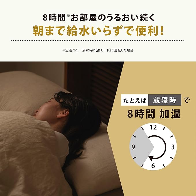 EE-FA50-BA タンク・構造