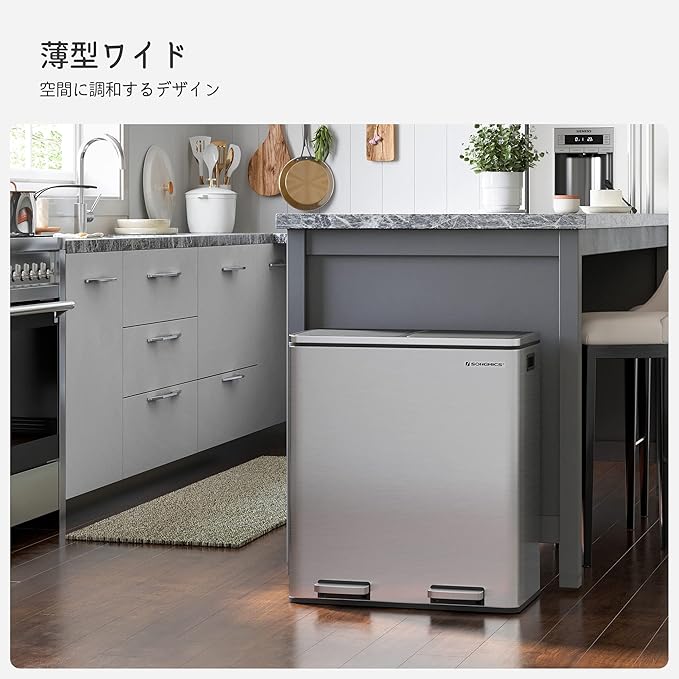 キッチンでのサイズ感