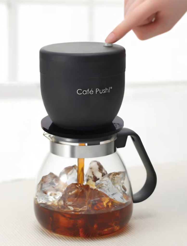 粉とお湯を入れて浸漬