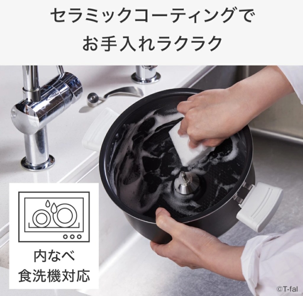 食卓イメージ