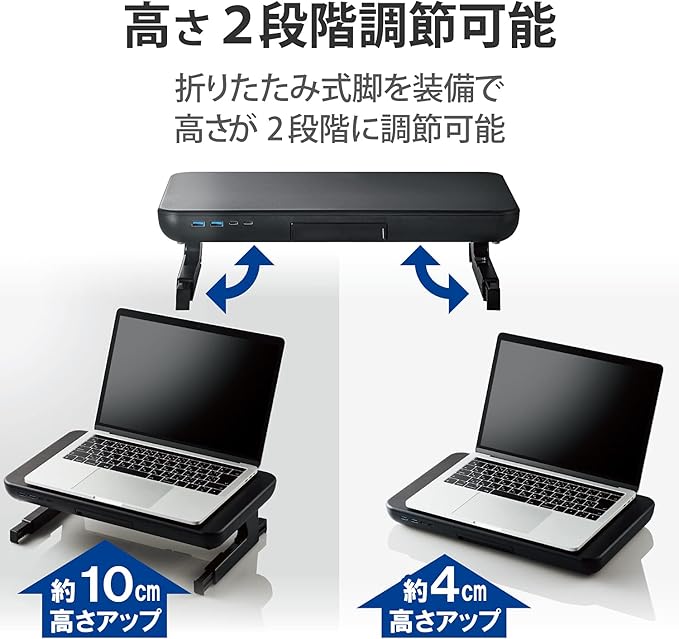 側面