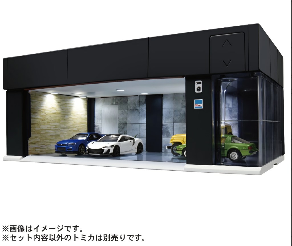 tomica GARAGE ディスプレイ例