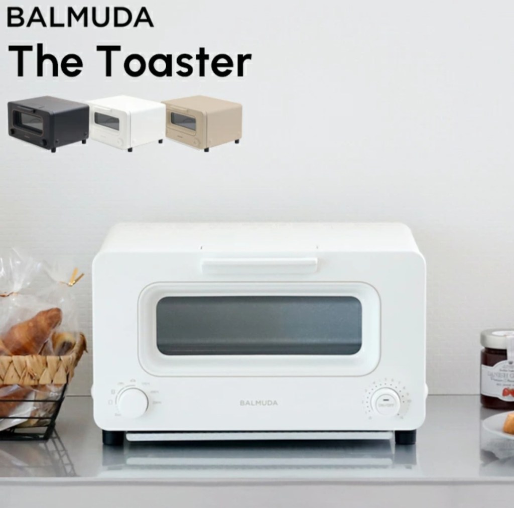 BALMUDA The Toaster K05A 外観