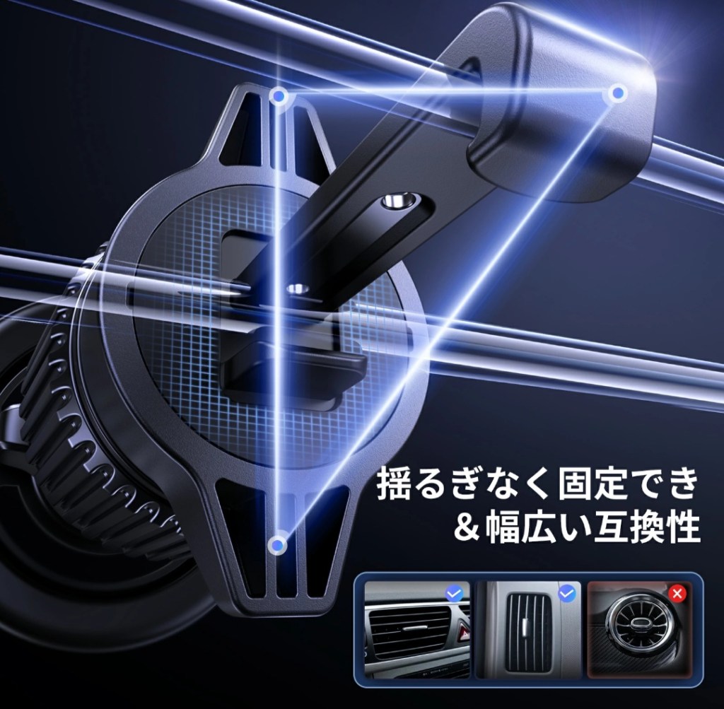 UGREEN 車載ホルダー 角度調整例