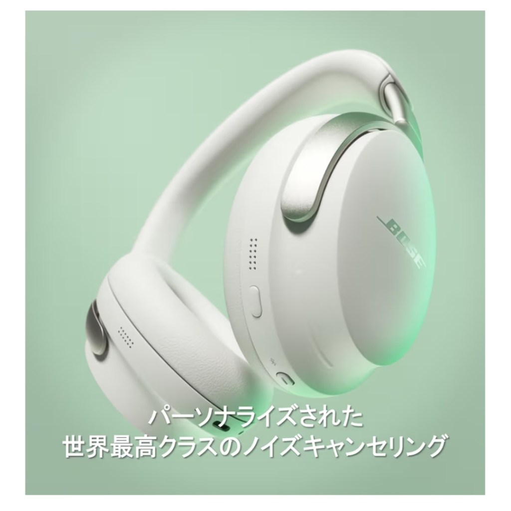 Bose QuietComfort Ultra Headphones 着用イメージ