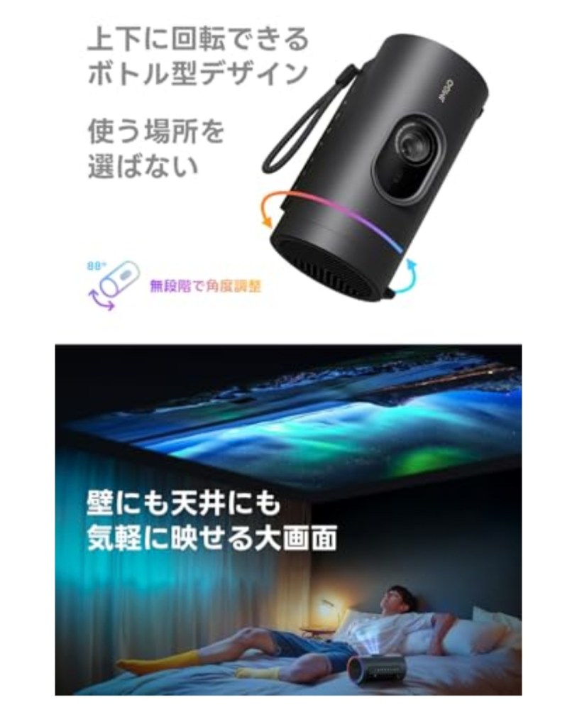 Google TVでコンテンツを楽しむ様子