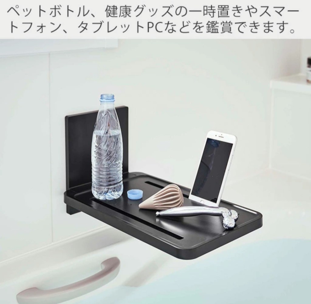 スマホ・タブレットスタンドとしての利用イメージ