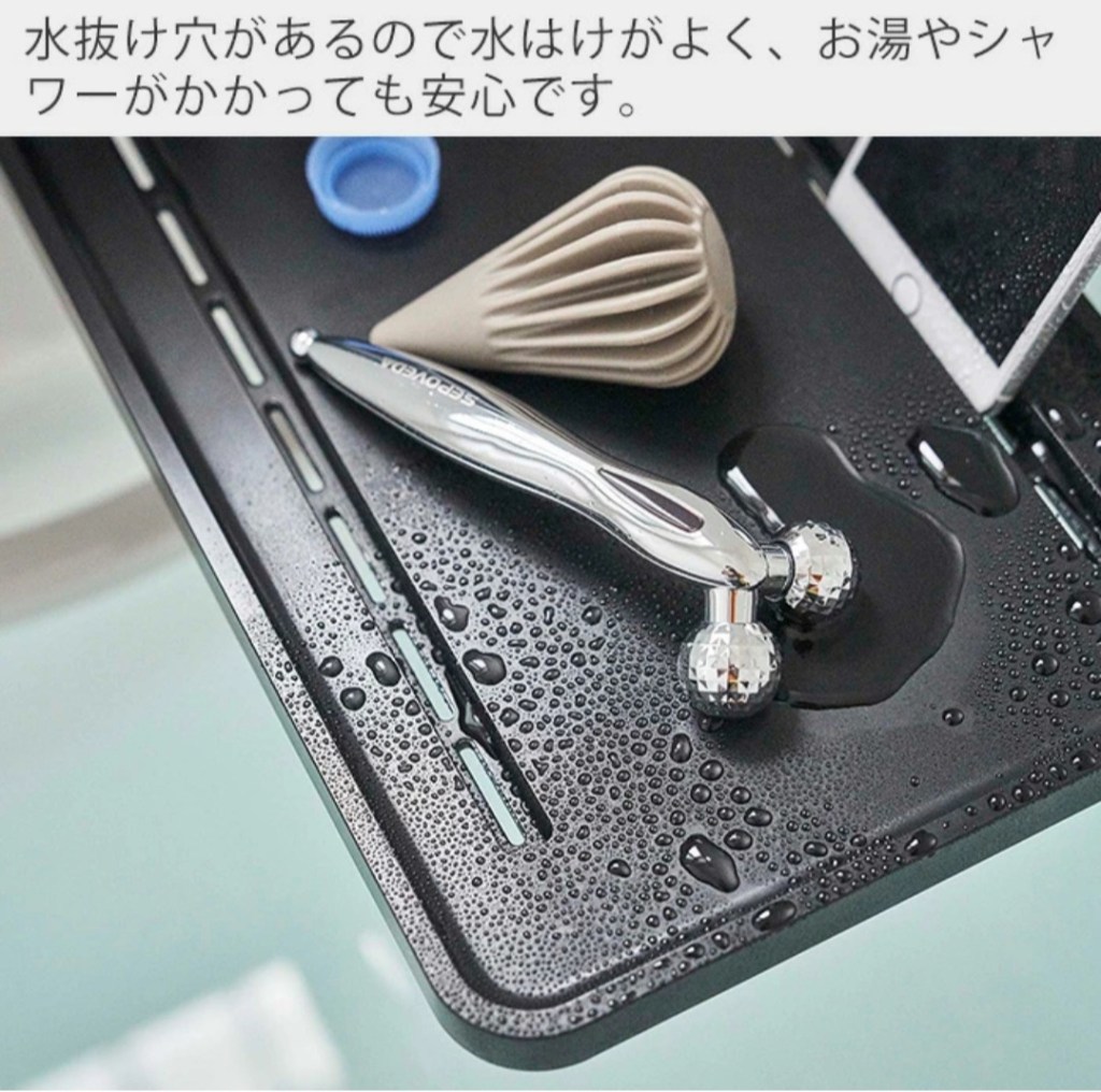 浴室での使用シーン