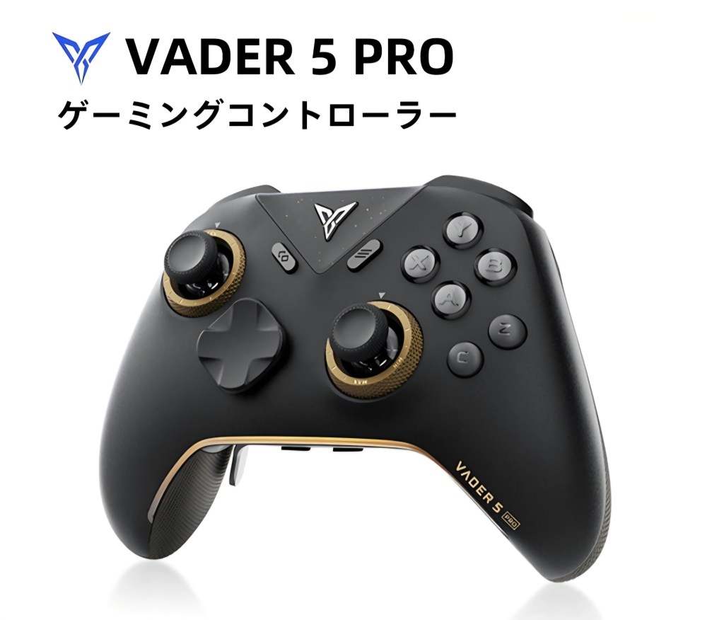 FLYDIGI VADER 5 Pro 外観