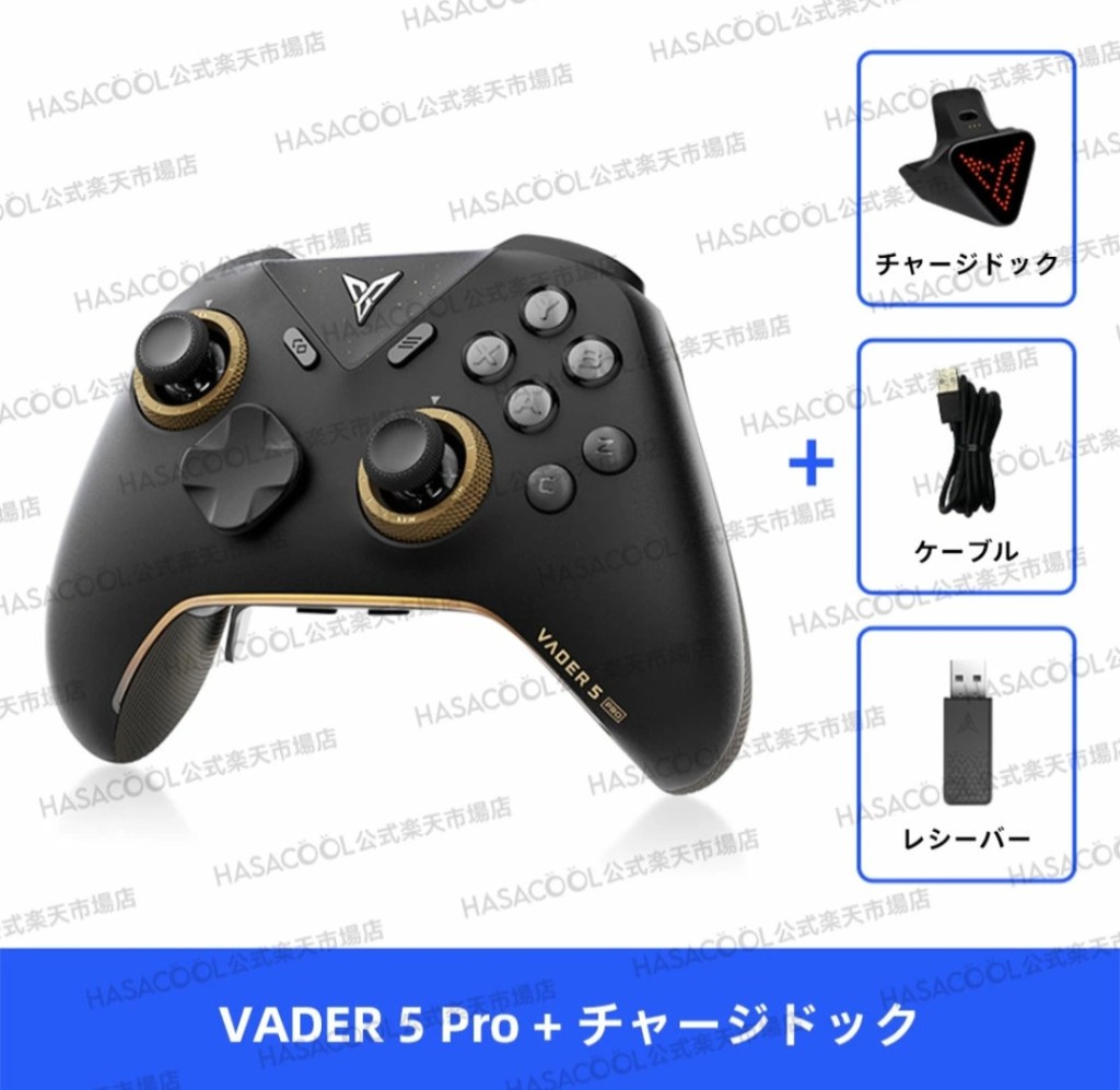 FLYDIGI VADER 5 Pro 使用イメージ