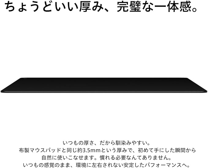 AIM1 叢雲 MURAKUMO 使用イメージ2