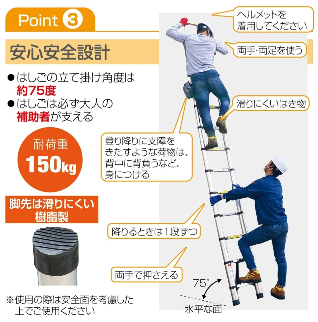 アルミ製でしっかりした作り