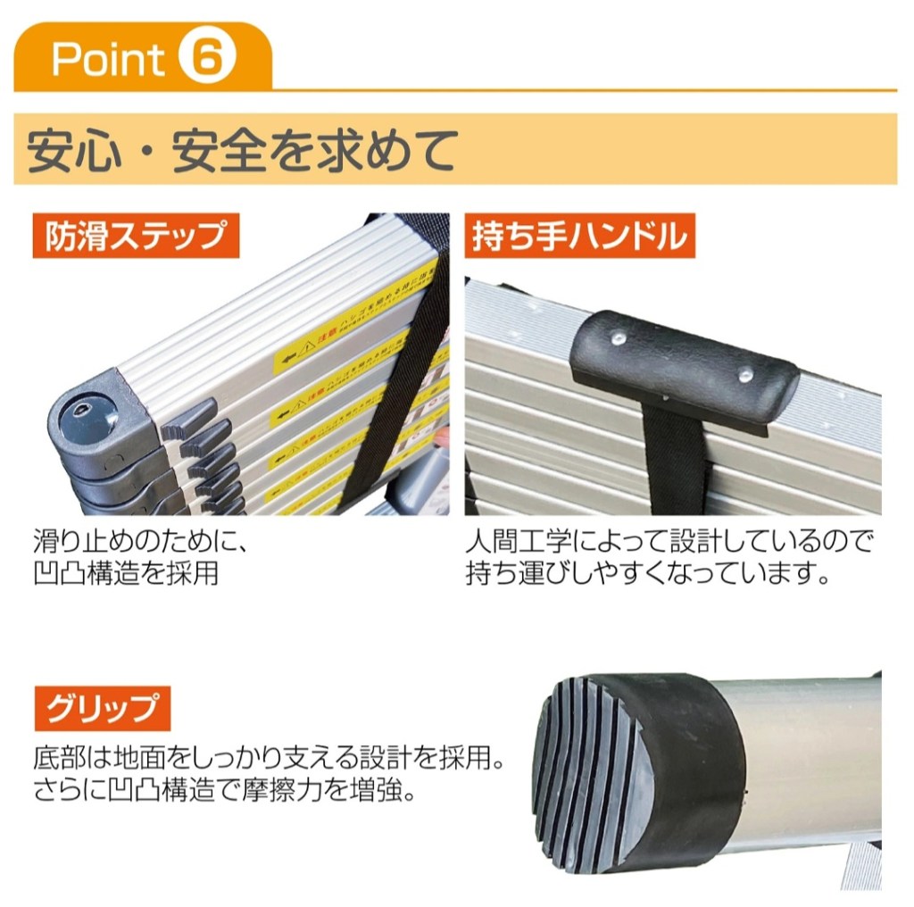 収納時のサイズ感と持ち運びイメージ