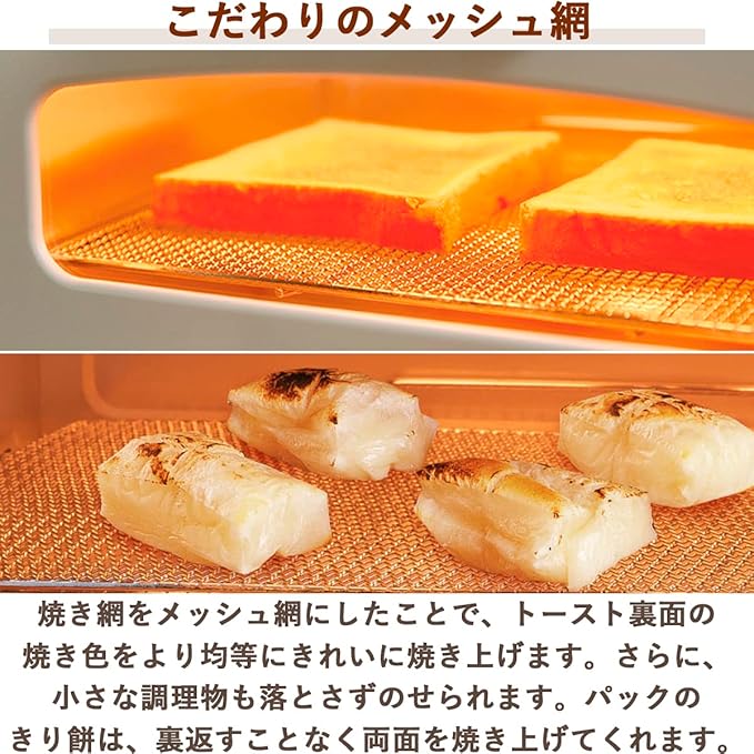 操作ダイヤル部分