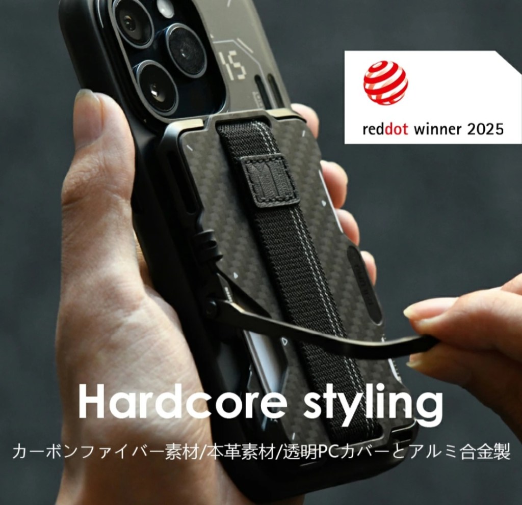 スタンドやグリップとして使うイメージ