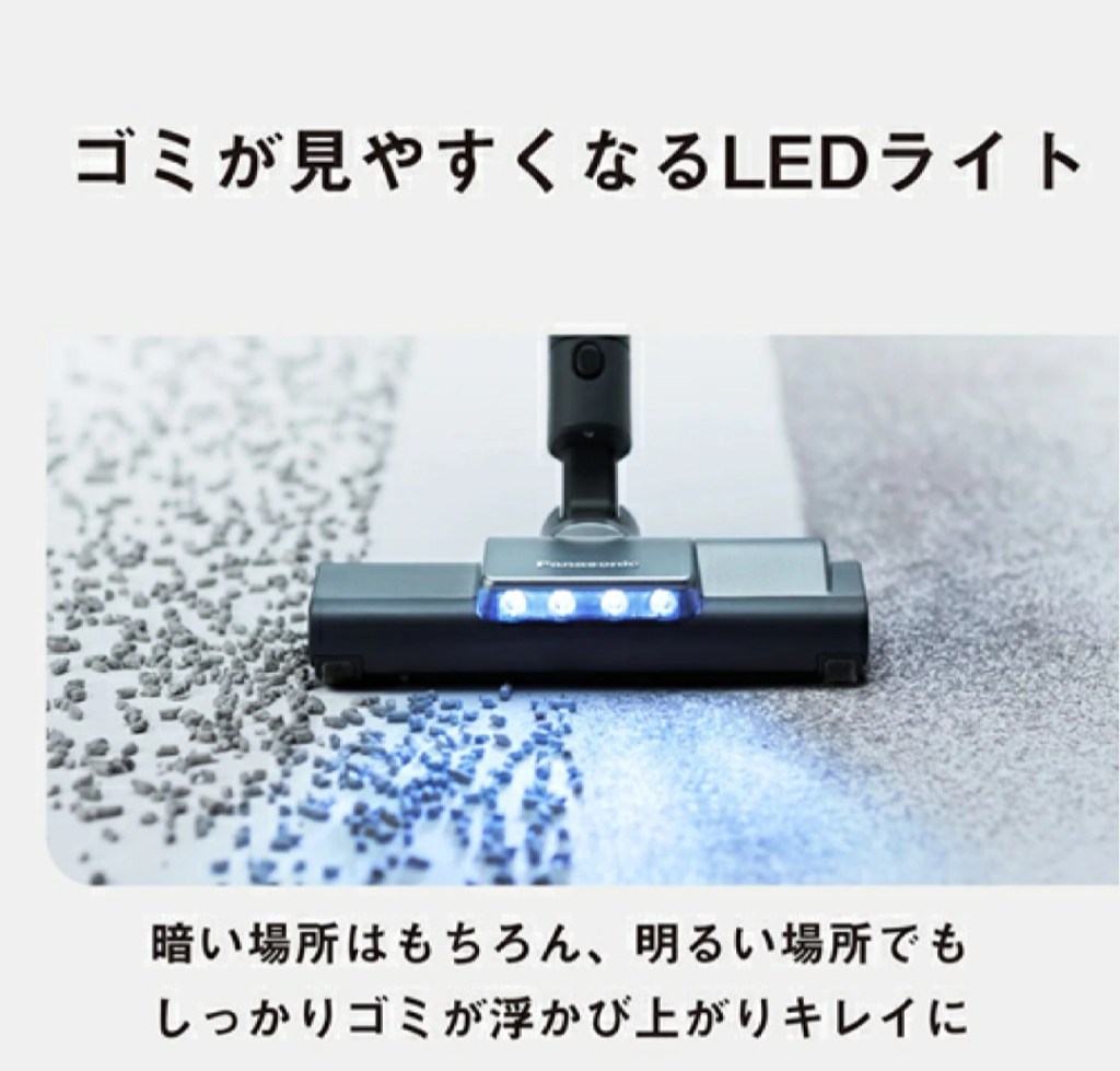 Panasonic MC-NX500K-A 画像6