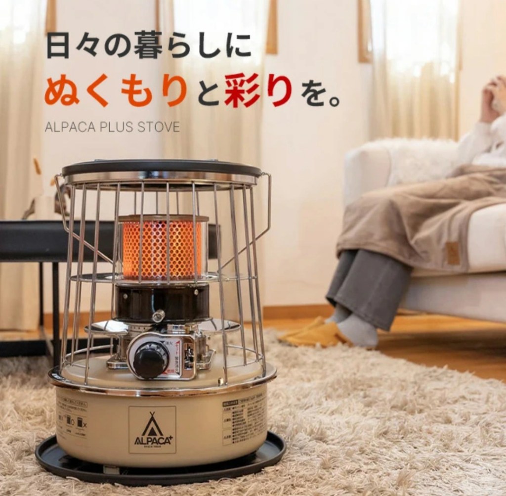 専用バッグ付きイメージ