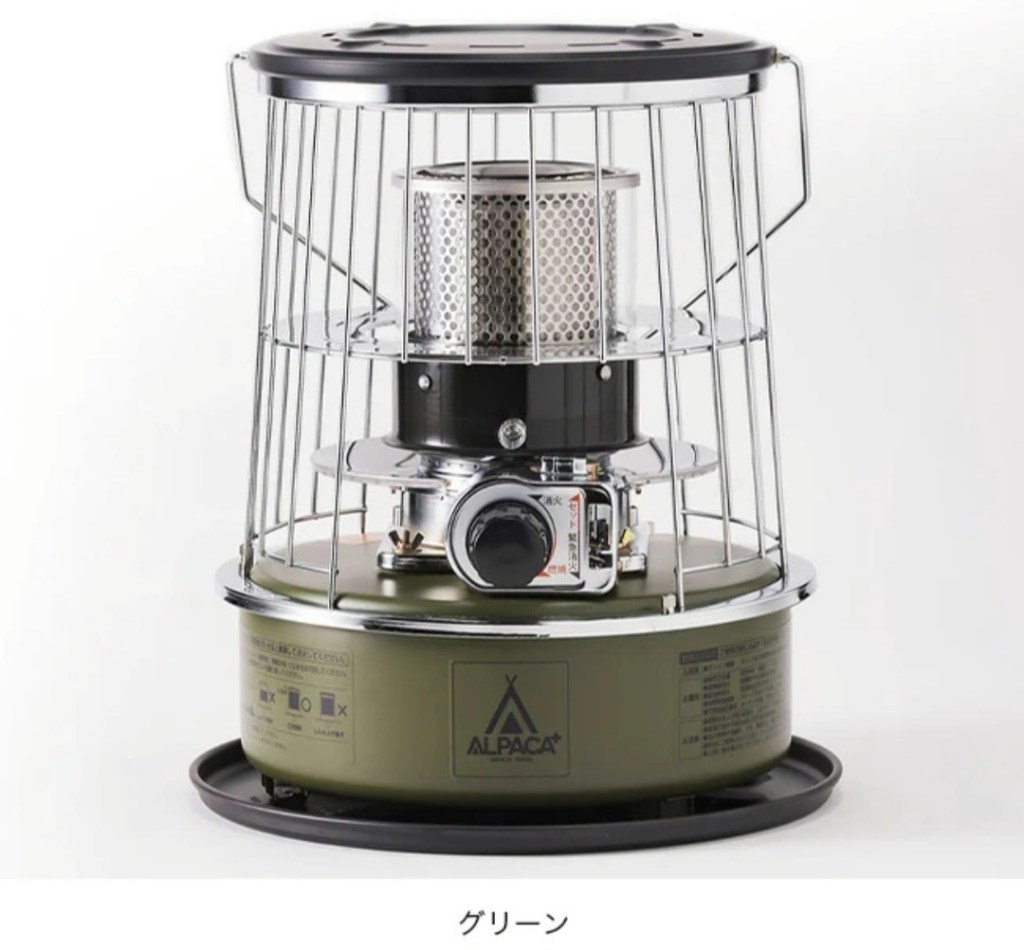 コンパクトサイズ感