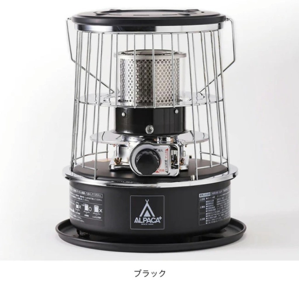 キャンプ・防災に