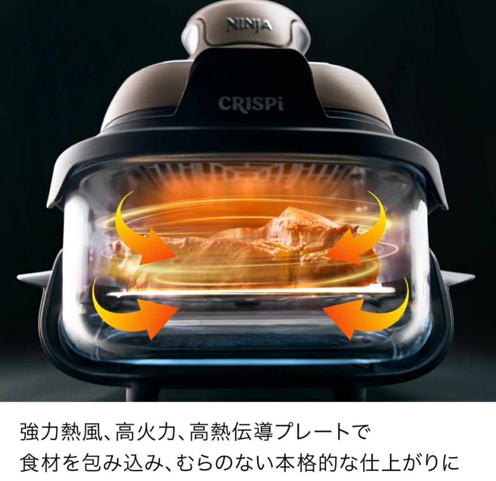 本体・付属イメージ