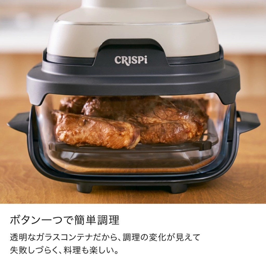 操作・仕上がりイメージ