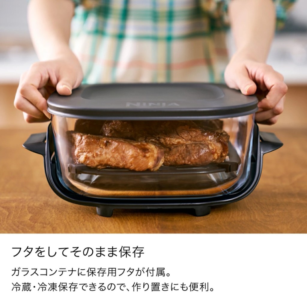 料理写真イメージ