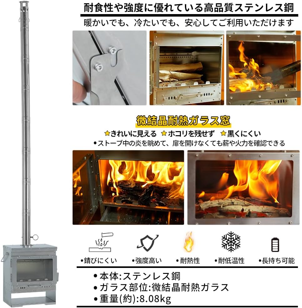 Soomloom VistaV 使用イメージ