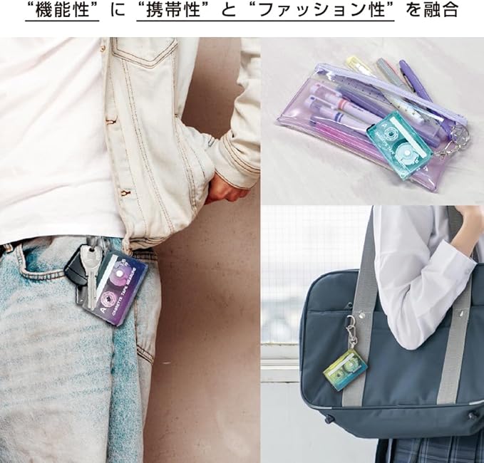 トワイライトシティ デザイン