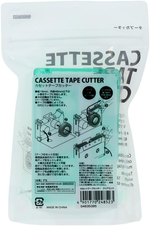 テープ装着イメージ