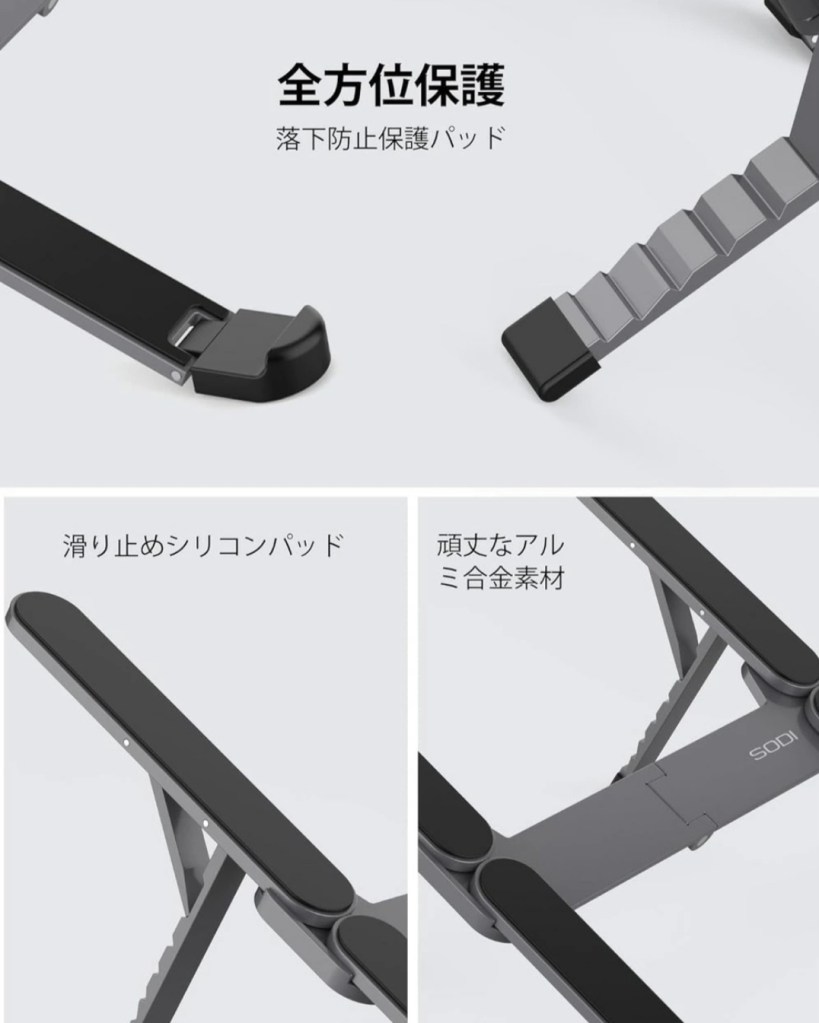 デスク設置イメージ